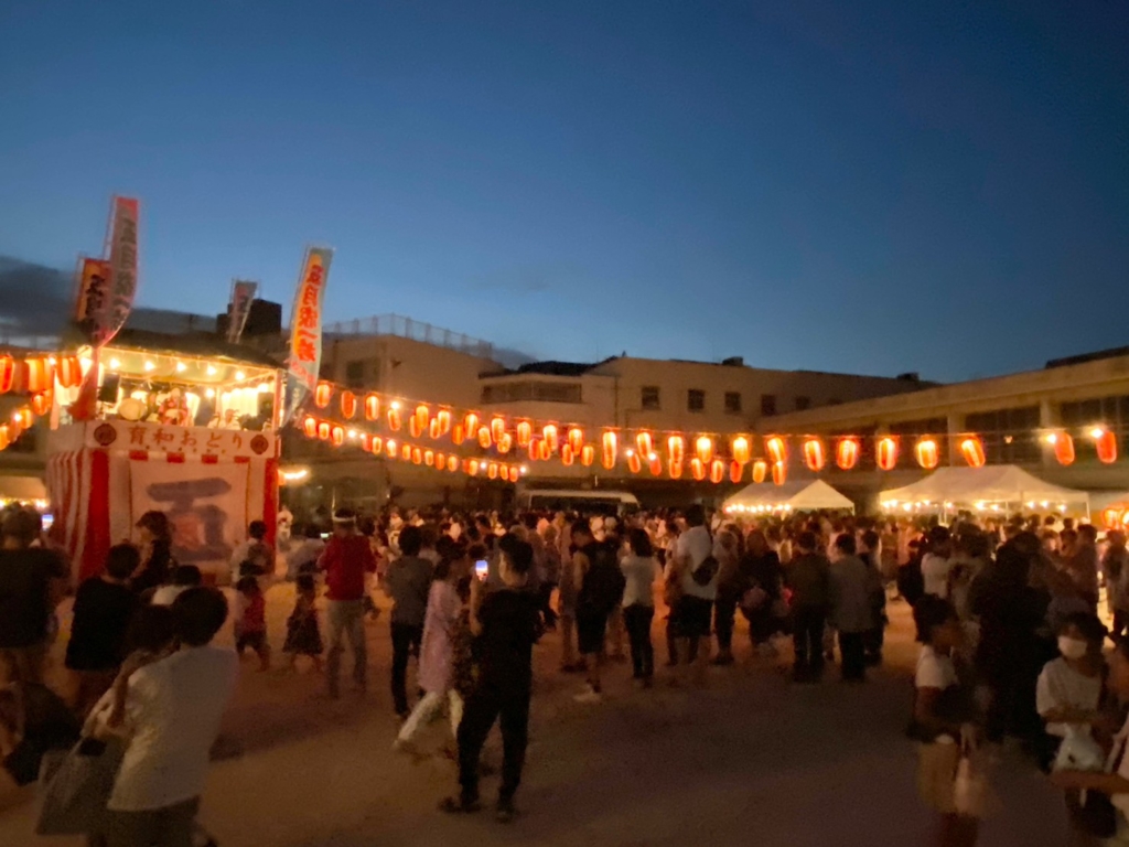 育和おどり盆踊り大会 河内音頭五月会 五月家一若の世界